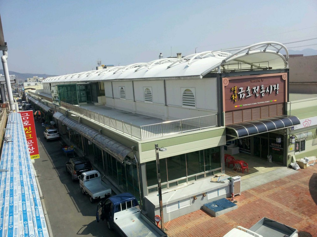 전체전경