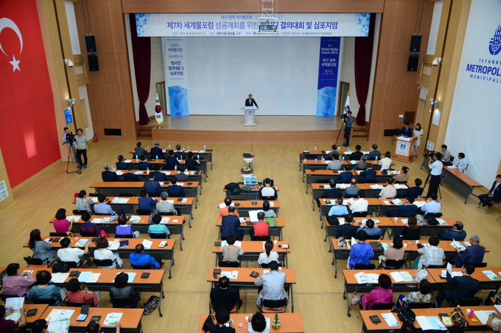 물포럼 (2)