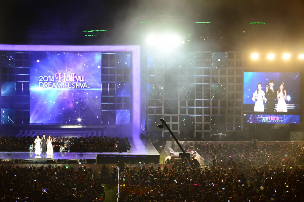 한류드림 (3)