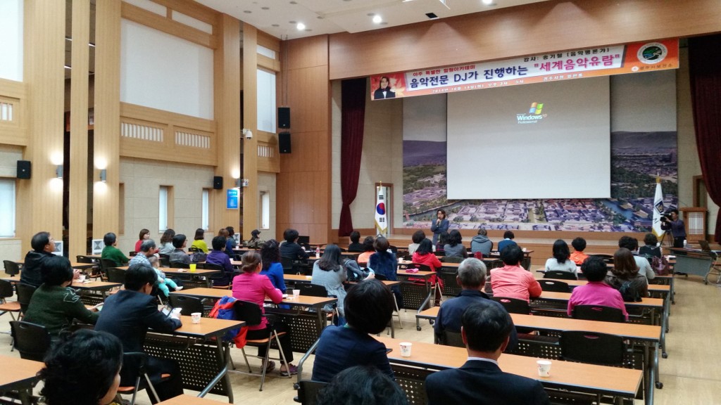 3.힐링아카데미 1