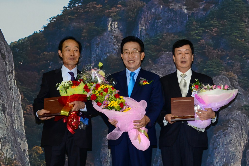경주시경상북도산림대상수상 (1)