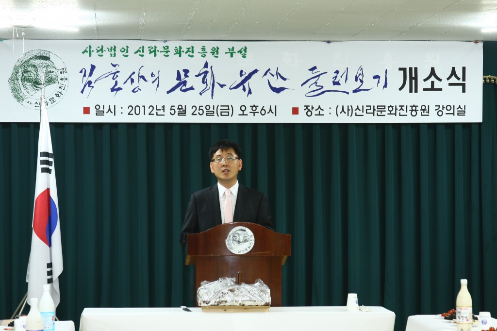 letter_file_266_0