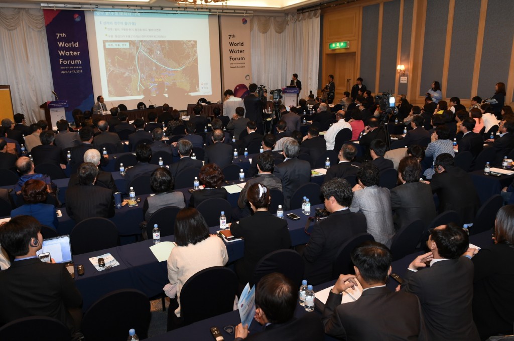 특별세션 신라우물과 문화 사진2