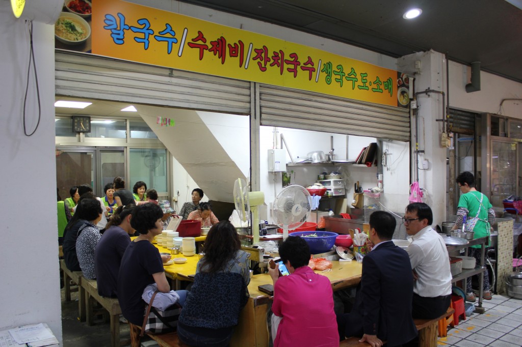 5.자원봉사센터 전통시장 장보기 투어1