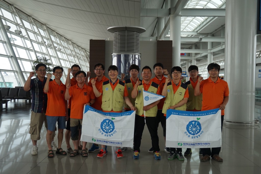 150803 하계베트남글로벌봉사단 출국 사진2