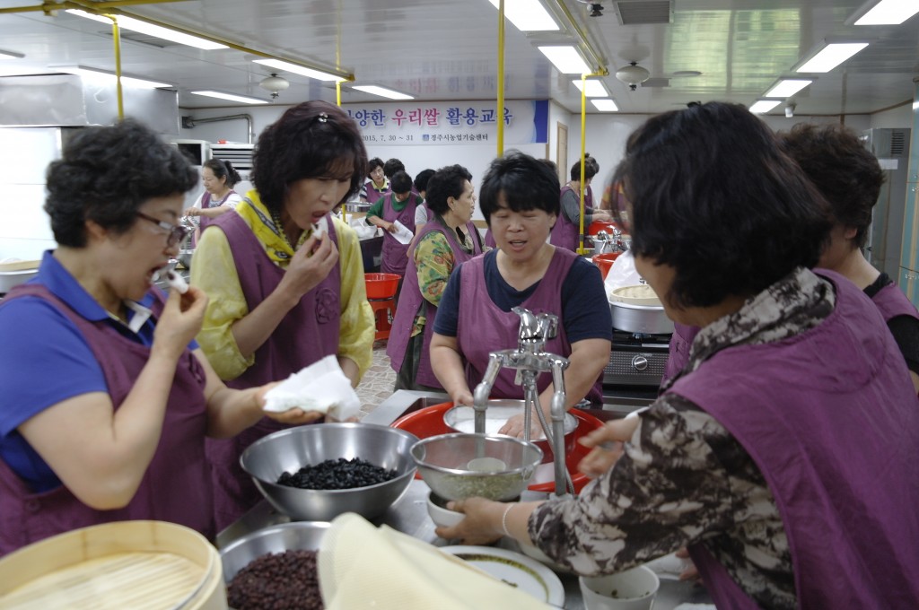 5.우리쌀 교육