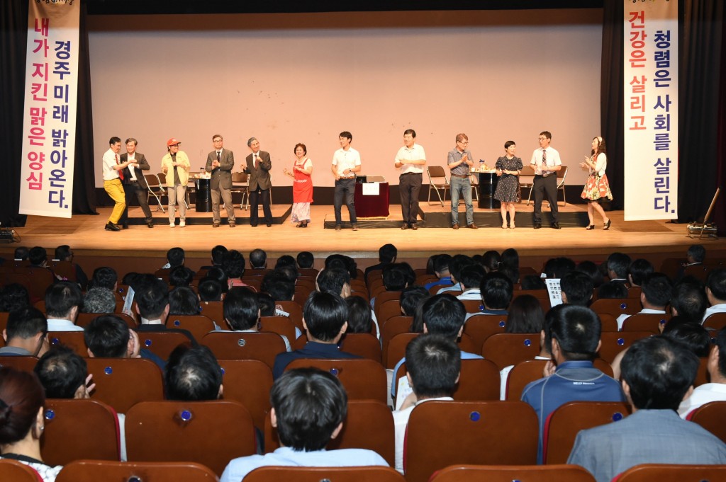 청렴동아리 연극사진3