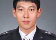 보문119안전센터 소방교 김현재