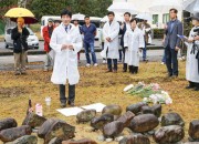 일본 기슈광산 한국인 강제노역 희생자 추도집회 참석
