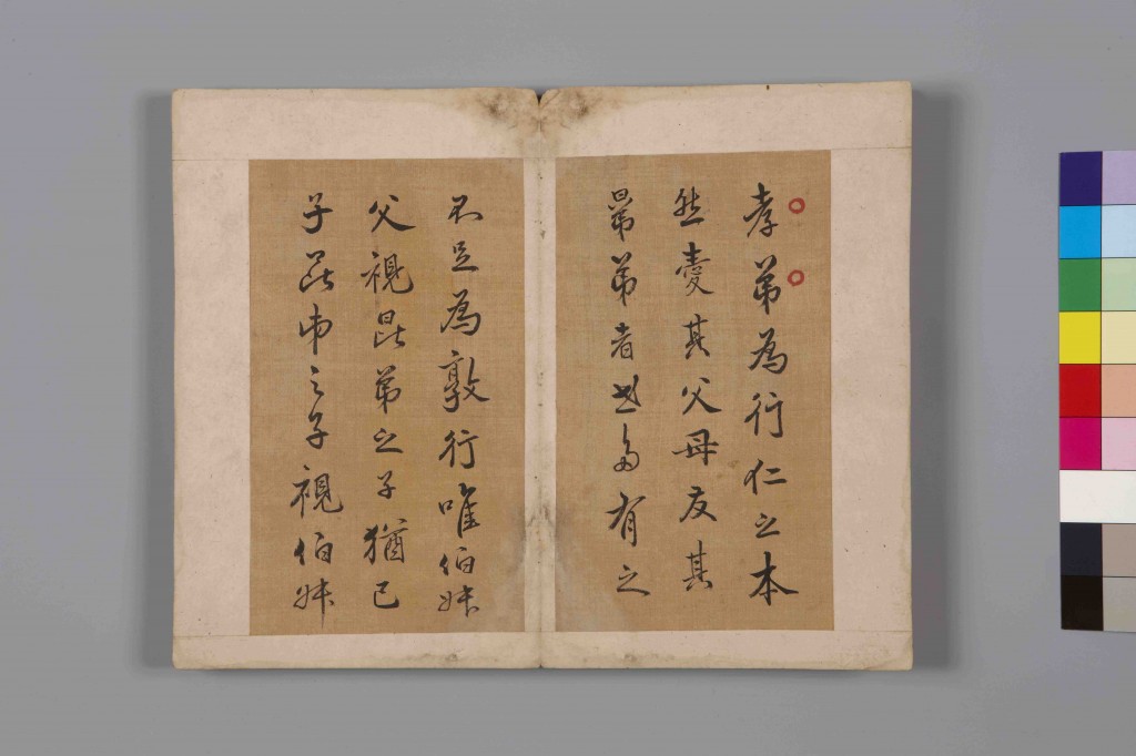 letter_file_333_0