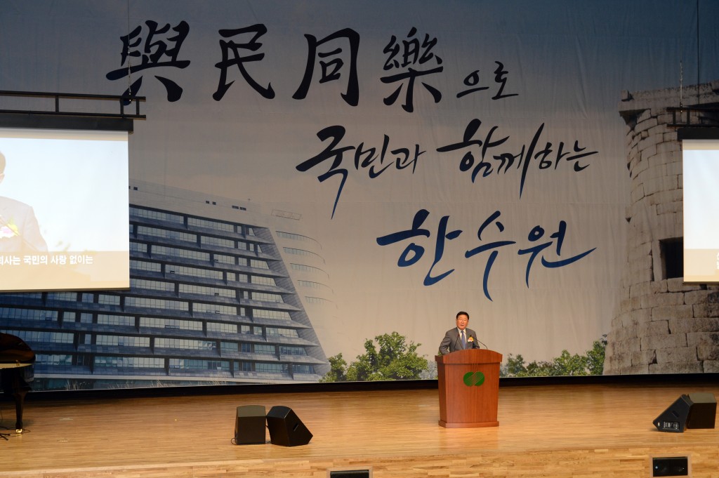 _쒖닔___ъ갹由_5二쇰뀈湲곕뀗___ъ쭊 (3)