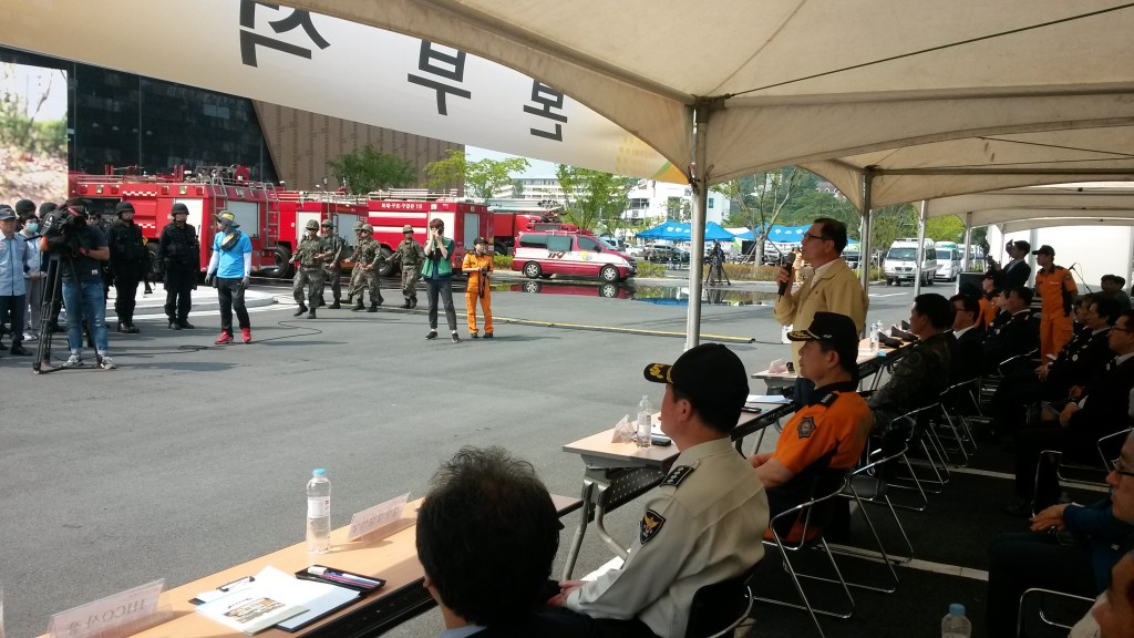 2.대테러 훈련