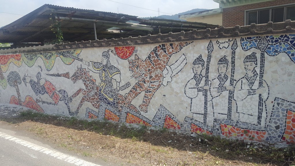 2.벽화 거리조성1