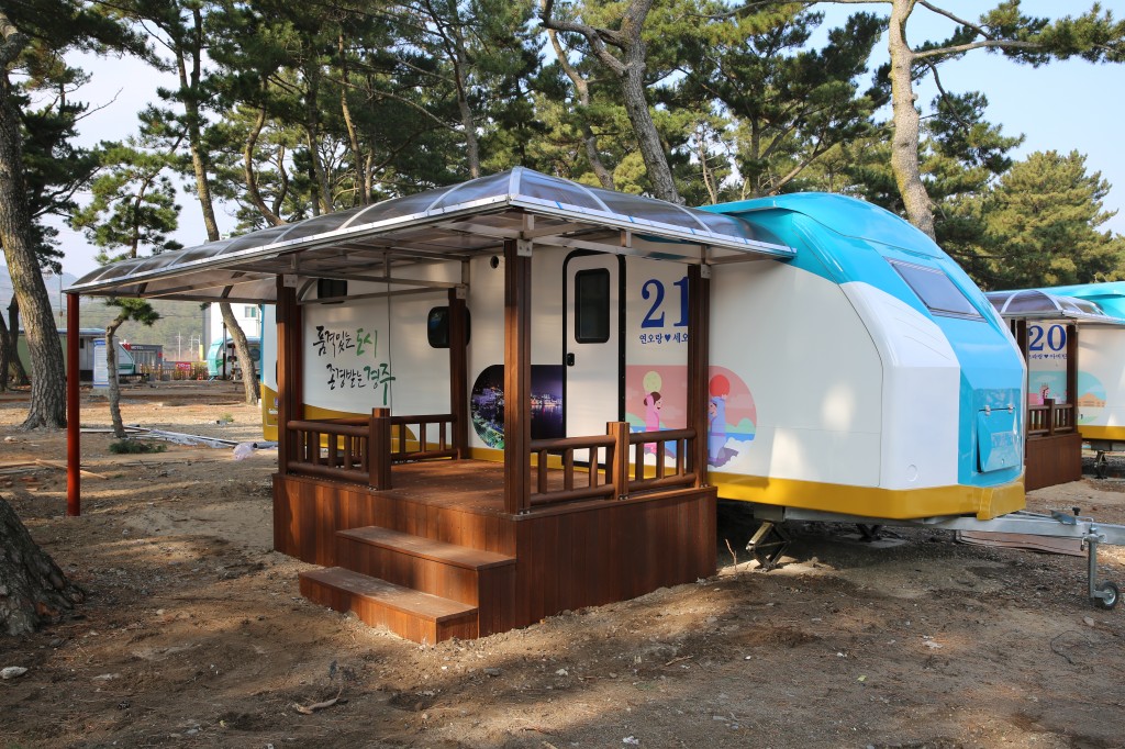 4.캠핑장