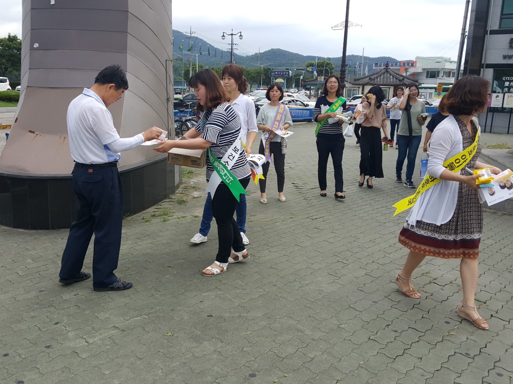 6.인구증가1