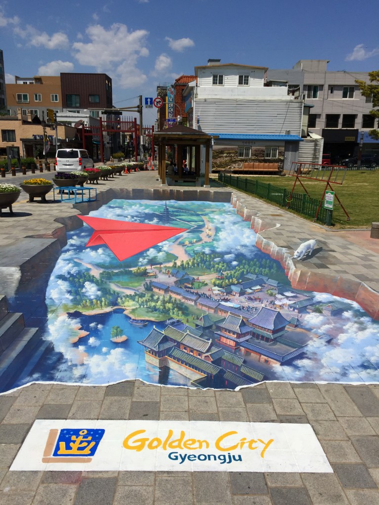 1. 경주 봉황로 3D 트릭아트(전경)