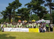 6. 경주시, 제31회 세계 금연의 날 기념 행사 (단체사진)