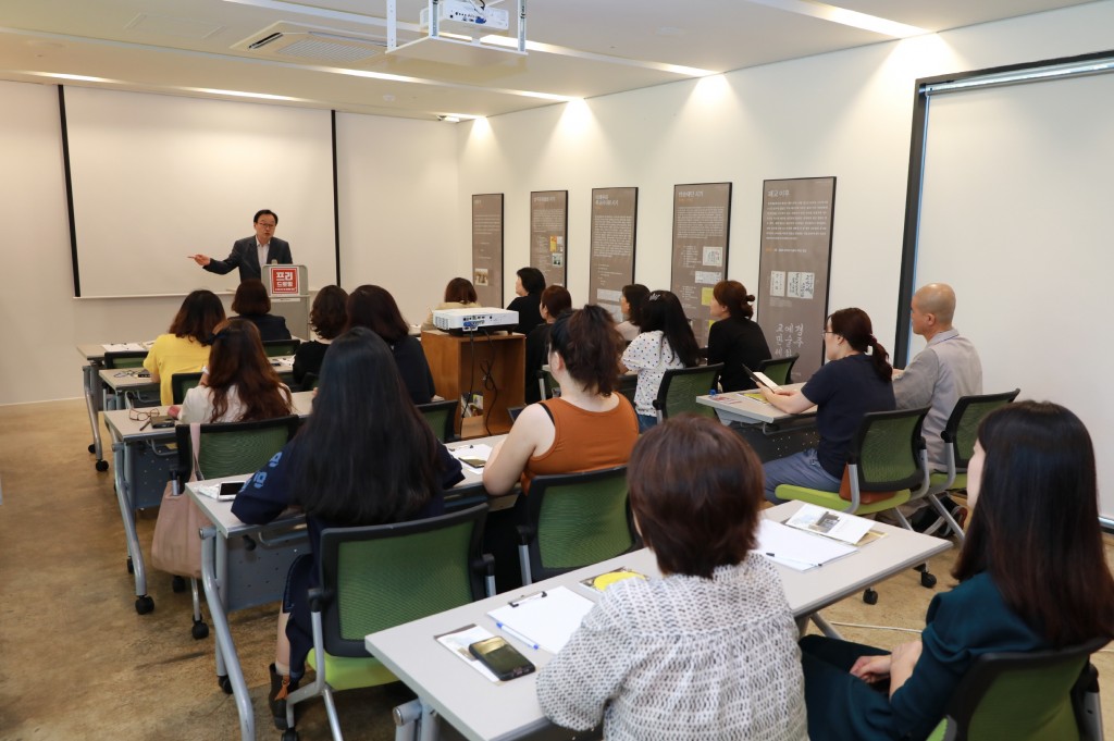 솔거미술관 6월 문화가 있는 날 프로그램 사진 1