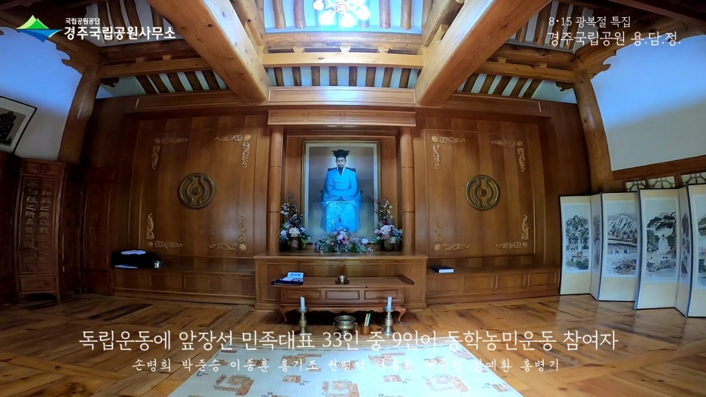 1. 이영석 부시장, 성수기 해수욕장 운영상황 현장 점검 (1)