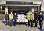 1. (사)한국쌀전업농경주시연합회, 사랑의 백미 80포 기탁