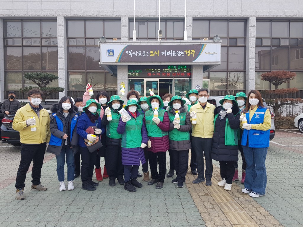10. 양북면새마을부녀회, 코로나 퇴치 및 안전한 양북 만들기 앞장 서