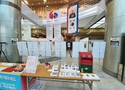 영천시) 찾아가는 역사박물관 전시 개최 사진(1)-2021.10.11
