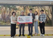 1. 지난 23일 한국주택금융공사 울산지사에서 경주시청을 방문해 지역 내 취약계층을 위한 온누리상품권 100만원을 기탁했다