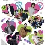 경주시, 내달 7~8일 한류문화축제 ‘MyK FESTA’ 개최