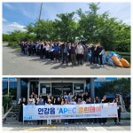북경주행정복지센터, ‘APEC 클린데이’ 맞아 대청소…공단과 주민 함께한 환경정비