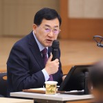 경주시, 확대간부회의 열고 연말 현안·행사 추진상황 점검