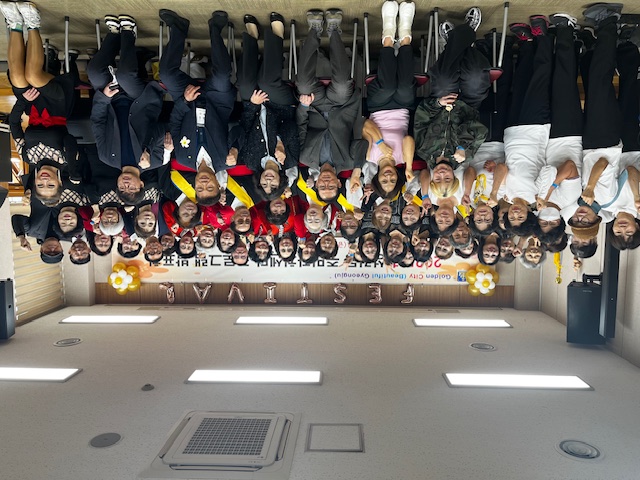 1. 성건동) 프로그램 발표회