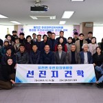 예천군 유천면 주민자치위원회 방문