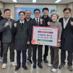 영천 67별빛회봉사단, 청통면 행복금고에 성금 100만원 기탁