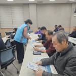 경주시 산내면 지역사회보장협의체, 복지사각지대 발굴 캠페인 실시