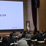 경주시, 관리감독자 안전보건교육 실시…중대재해 예방 역량 강화