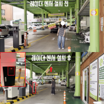 경주시시설관리공단, 아차사고 사례 발굴로 산업재해 예방 안전문화 확산