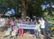 2. [사진] 마을 어르신들이 만드는 건강 공동체 1
