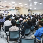 경주 황오동·중부동 통합 1주년…주민 200명 모여 미래 발전 논의