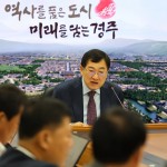 주낙영 경주시장, 추석 보름 앞두고 민생 챙기기