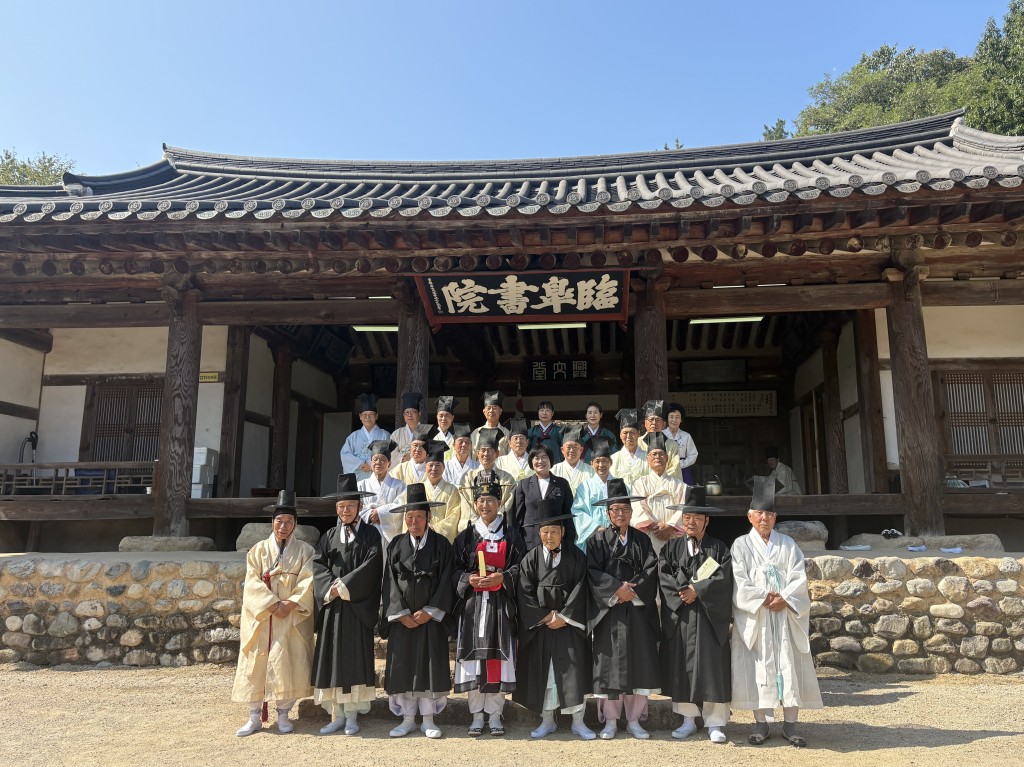 7. [사진] 임고서원 추향제 봉행 1