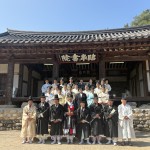 임고서원 추향제 봉행