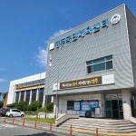 경주국민체육센터, 한 달간 시설 개·보수 마치고 10월 1일 운영 재개